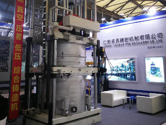 差壓午夜成人大片機